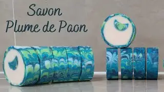 Savon Plume de Paon - Peacock Swirl Soap/Rimmed Soap