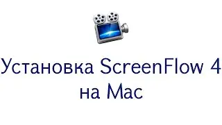 ScreenFlow 4