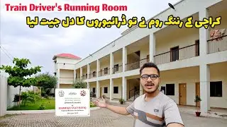 Pakistan's Most Beautiful Train Driver's Running Room | Karachi Cantt Running Staff Room