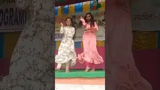 23 January dance