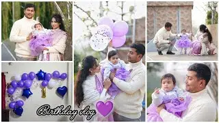 Our Princess's Birthday🤍💜 #subscribers #birthdayvlog #birthday #vlogs #tasuvlogsbd #bd #viral #1M