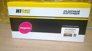 clt m404s