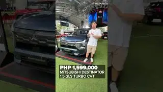 Mitsubishi Destinator 1.5 GLS Turbo CVT 2026 года | Быстрый обзор