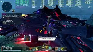 PSO2 ニュージェネシスにおけるGeForce 472.12 Game Ready Driver(GRD)の動作確認