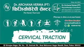 Cervical Traction Pain Relief @AVPCBEUR #health #physiotherapy