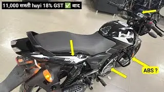 18% GST के बाद ₹11,000 सस्ती हुई 2025 Bajaj Pulsar 125 Single Seat Carbon Details Review | Price