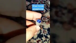 𝚂𝚝𝚊𝚛 𝚋𝚕𝚞𝚎 𝚜𝚊𝚙𝚙𝚑𝚒𝚛𝚎 𝚜𝚝𝚘𝚗𝚎 #youtubeshorts #preciousstones #shortvideo #shorts @BossRizwanKhan