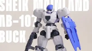 SHEIK MAINLAND AB-107 BUCK 酋长大陆-雄鹿测评