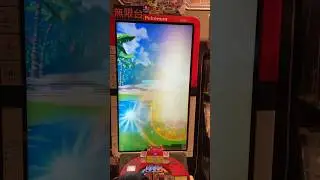 【Gaole Rush6彈】開彈直播😎 打到五星🎉通通抽出去🤩快看看我們送了什麼！