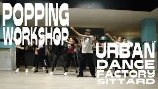 Popping Workshop | Urban Dance Factory Sittard || by Fonky Ninja