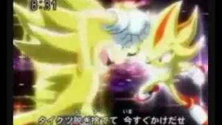 Shadow The Hedgehog AMV - Drop The Bombshell