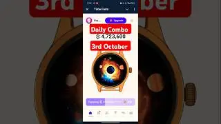 Time Farm Daily Combo October 3 ‼️#timefarm #timefarmanswer #airdrop #crypto #games #cryptocurrency