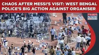 Messi In India: Horrific Kolkata Scenes As Fans Go On Rampage At Salt Lake Stadium | CM Mamata Says