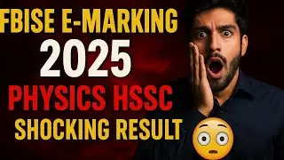 Fbise E-marking 2025 | Physics class 12th | Fbise paper checking | fbise e paper checking #fbise
