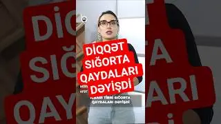 İcbari tibbi sığorta qaydaları dəyişdi | Barometr TV
