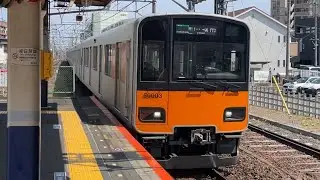 東武50000系 51003F 準急川越市行き 鶴瀬到着シーン