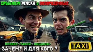 ОТВЕТЫ НА ВОПРОСЫ