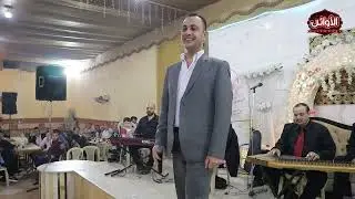 يادنيا .وشحال الغريب ماهر سرميني