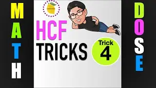 Math Tricks - Find HCF mentally without factorisation (within seconds😱) - [Part4] #shorts #math