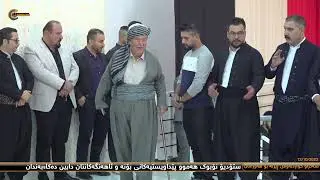 شەکراو خواردنەوەی ڕێژنە بۆ هەورامان