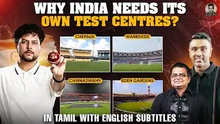 Why India Needs Its OWN Test Centres? | R Ashwin | PDogg | Cricket Debate