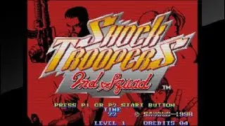 SHOCK TROOPERS 2nd Squad (1998 JAP) . Run Clear 
