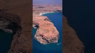 Raas Xaafuun, Halka qorraxdu ugusoo horbaxdo qaaradda Africa.l