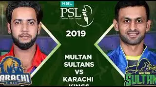 PSL match prediction today | Multan Sultans vs Karachi Kings Match - Boss Cricket Prediction