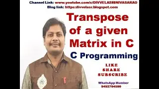 Transpose of a given Matrix in C || Transpose of a Matrix || C program to find transpose of a matrix