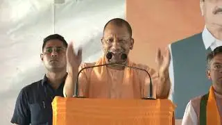 #BJP UP CM YOGI JI RALLY RAMNAGAR योगी आदित्यनाथ ने तीन विपक्षी दलों पर फिर साधा निशाना