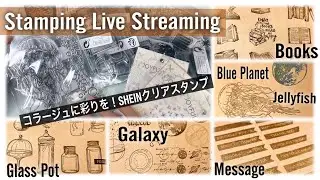 【Collage/コラージュ】SHEIN新作クリアスタンプ試し押し100本ノック🔥Let's Unboxing&try new clear stamp❣️