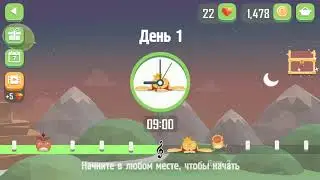 Smash Anarchy Бета-Тест #9 День 1 часть 9 музыкальнуй уровень  миньон шутер