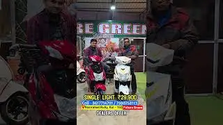 E-Scooter for sale #shortvideo #youtubeshorts #automobile