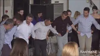 ΤΣΕΣΤΟΣ στο γλέντι Μπόζογλου Μούτσελος ΧΟΡΟΠΟΛΙΣ