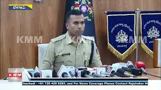 ಚೋರ್ಲಾ ಘಾಟ್‌ನಲ್ಲಿ ₹400 ಕೋಟಿ ನಗದು ನಾಪತ್ತೆ? ಬಹುರಾಜ್ಯ ತನಿಖೆಗೆ ದಾರಿ