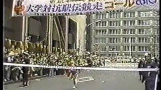 箱根駅伝（第64回・1988年）第２区　順天堂大学と大東文化大学の首位争い