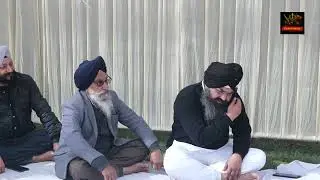 Antim Ardas