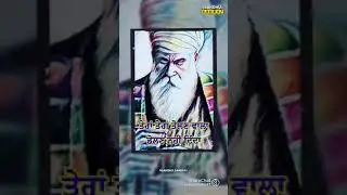 #dhann dhann guru nanak sahib ji