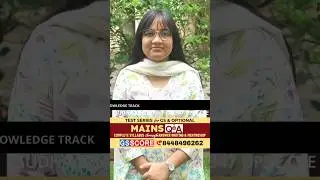 Ethics के लिए best resources