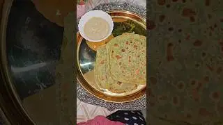 Matar Ke Parathe recipe #recipe #food #gharkakhana #tastyfood #breakfast recipe #tiffinrecipe