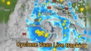 Yaas is developing fast in Bay of Bengal | Cyclone Yaas odisha Track | Cyclone TV