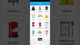 City (ciudad) in Spanish