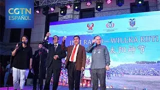 Las embajadas de Per&uacute;, Bolivia y Ecuador en China celebran el Inti Raymi