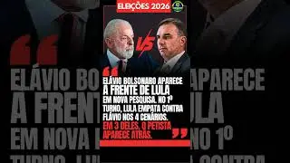🚨O JOGO VIRANDO NAS ELEI&Ccedil;&Otilde;ES!💥FL&Aacute;VIO BOLSONARO (PL) APARECE &Agrave; FRENTE DE LULA (PT) PARA 1&ordm; e 2&ordm; TURNO