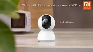 Обзор Mi Home Security Camera 360 от Mi Uzbekistan