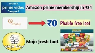 New biggest Free Shopping loot. Phable Free Shopping loot today. Amazon prime membership loot.