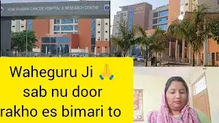 Waheguru ji mehar kro hamesha sab te 🙏🙏