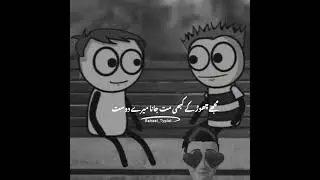 bhai me ladki leke bhag rahahu funny video #laughing#tweencratf#subscrbeplease#waitfornextvdo#fny😂😂😂