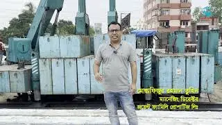 রাজশাহীতে স্বপ্নের ফ্ল্যাট I Joint Family Properties Limited I Rajshahi