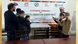Astrian Ethics & Tech Journey || Digital Pakistan&rsquo;s Vision 2047